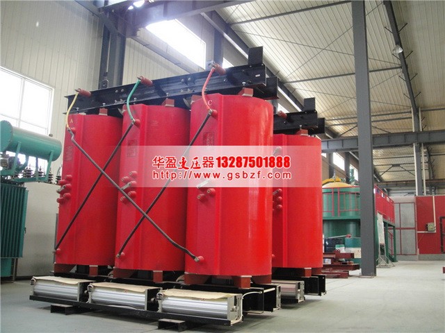 德阳SCB10-1250KVA干式变压器
